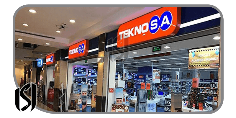 خرید مغازه در ترکیه